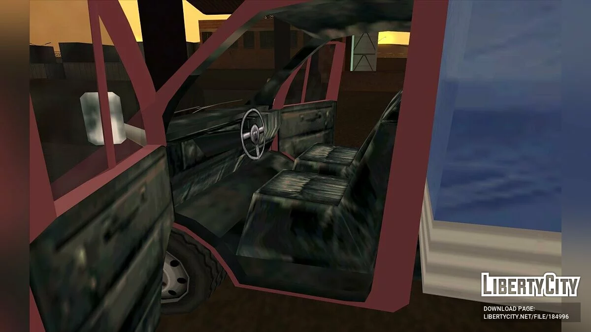 Газель (SA Style) / GTA San Andreas