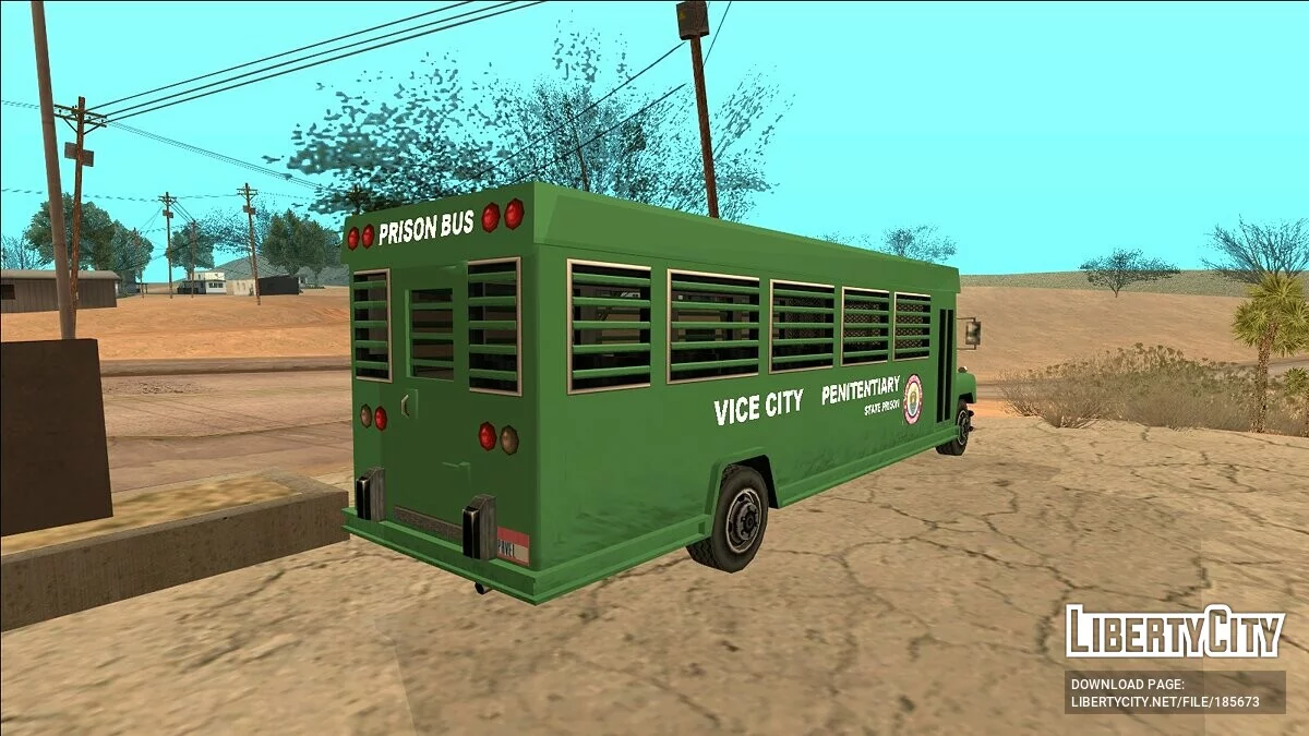 Пак машин VCPD / GTA San Andreas