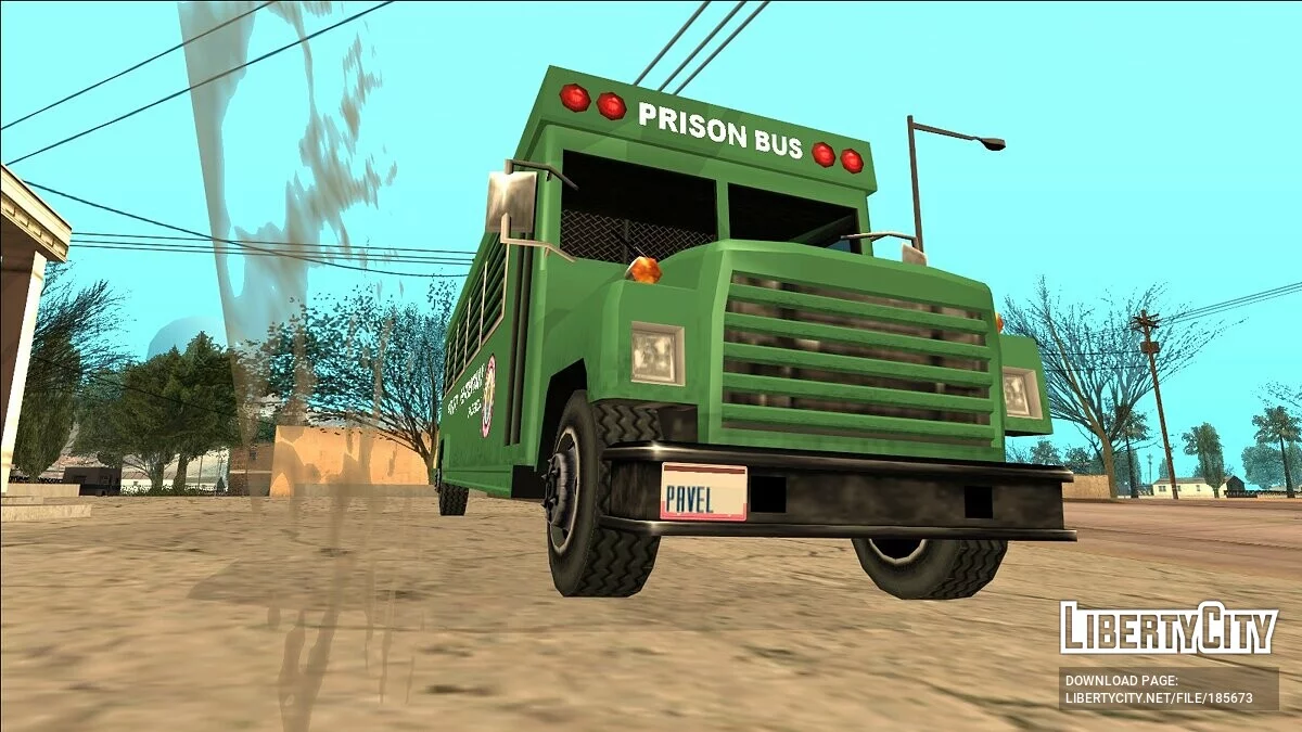 Пак машин VCPD / GTA San Andreas