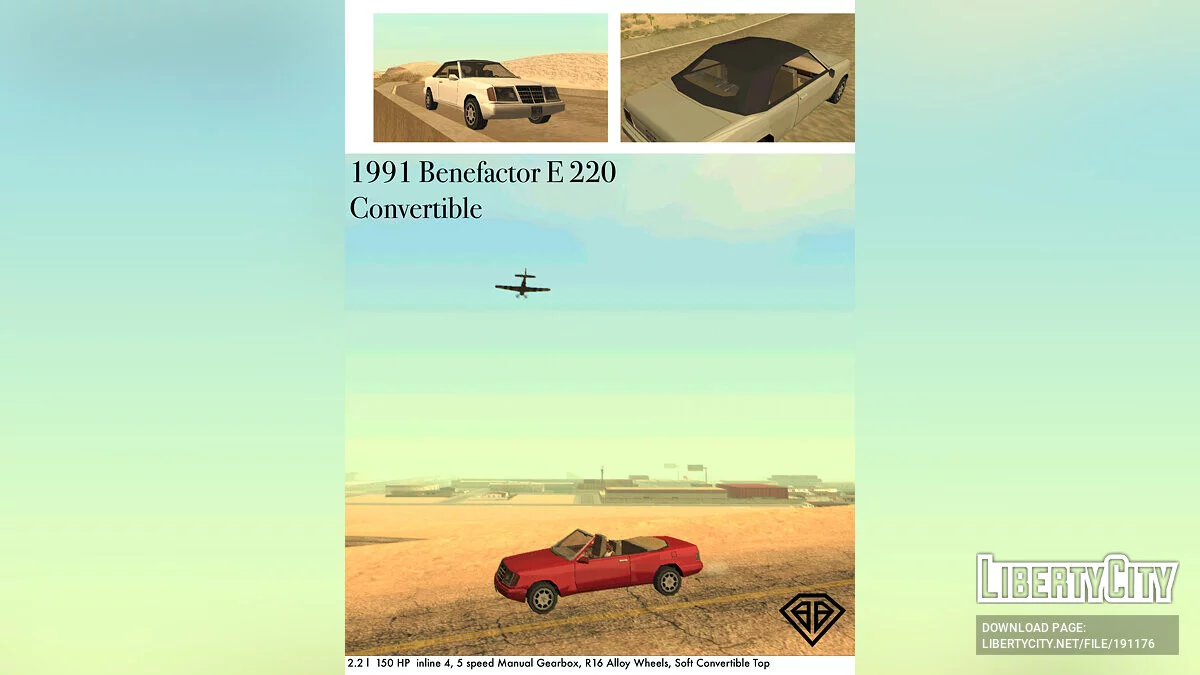1991 Benefactor E-Class / GTA San Andreas