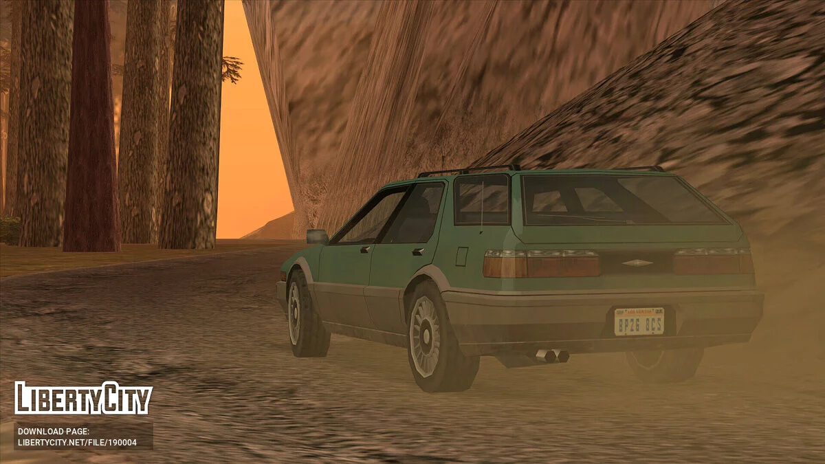 Сборник машин Dinka Hakumai / GTA San Andreas