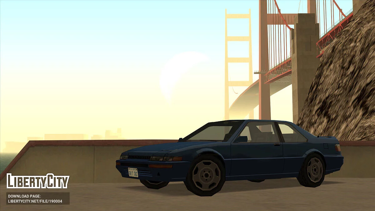 Сборник машин Dinka Hakumai / GTA San Andreas