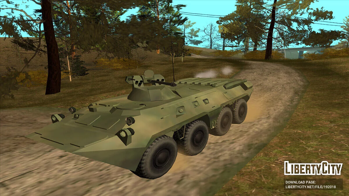 БТР-82А / GTA San Andreas
