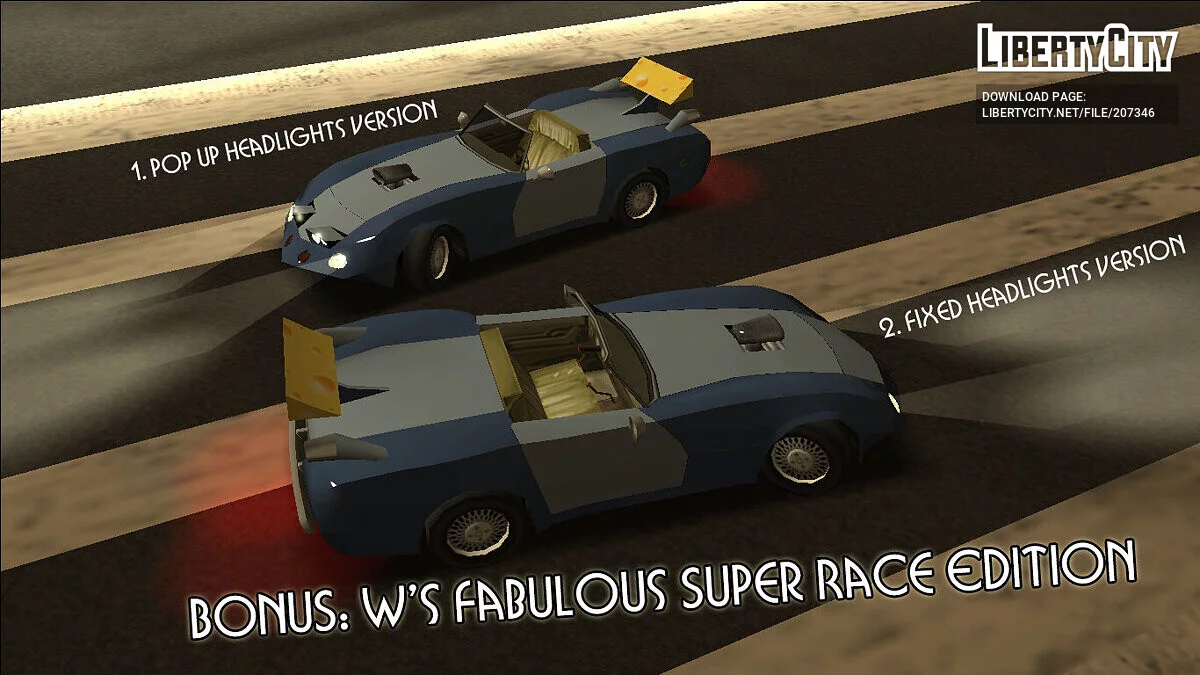 Declasse Jericho Pack (SA Style - Addon) / GTA San Andreas