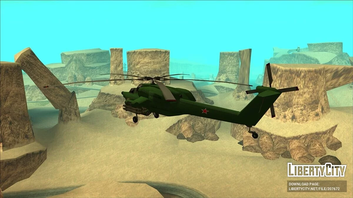 Сборник советско-российской военной техники (LQ) / GTA San Andreas