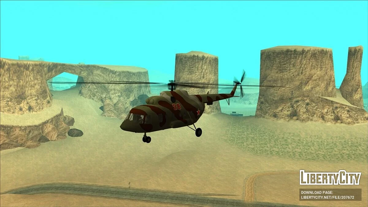 Сборник советско-российской военной техники (LQ) / GTA San Andreas