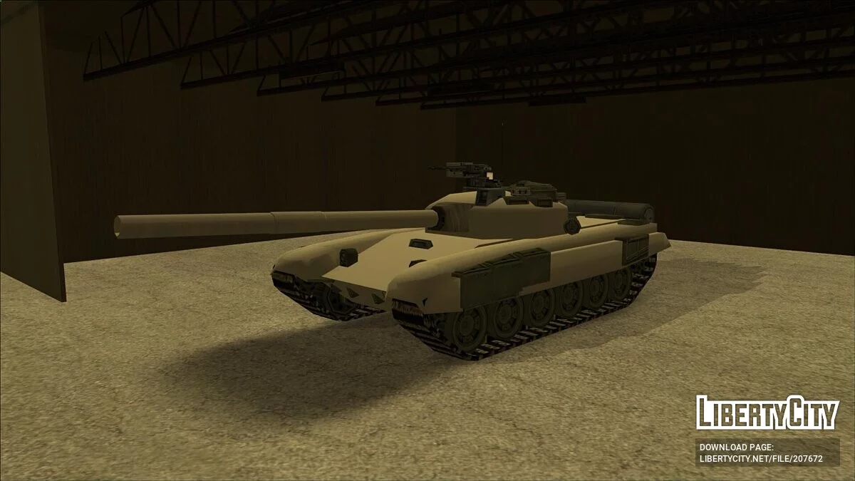 Сборник советско-российской военной техники (LQ) / GTA San Andreas