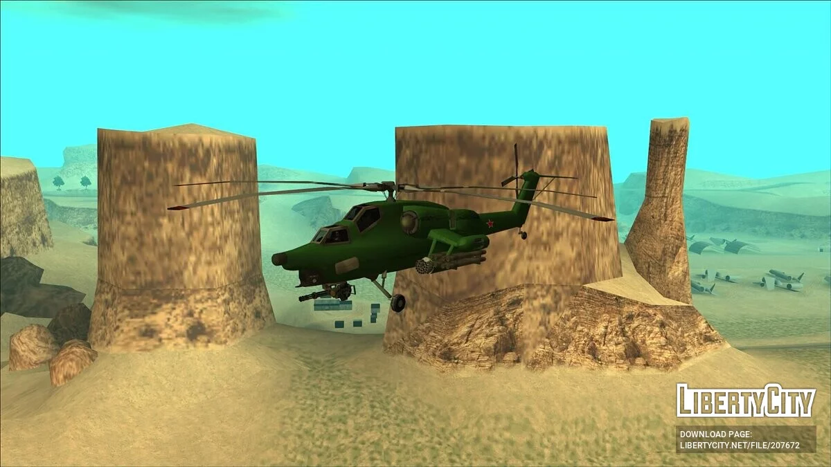 Сборник советско-российской военной техники (LQ) / GTA San Andreas