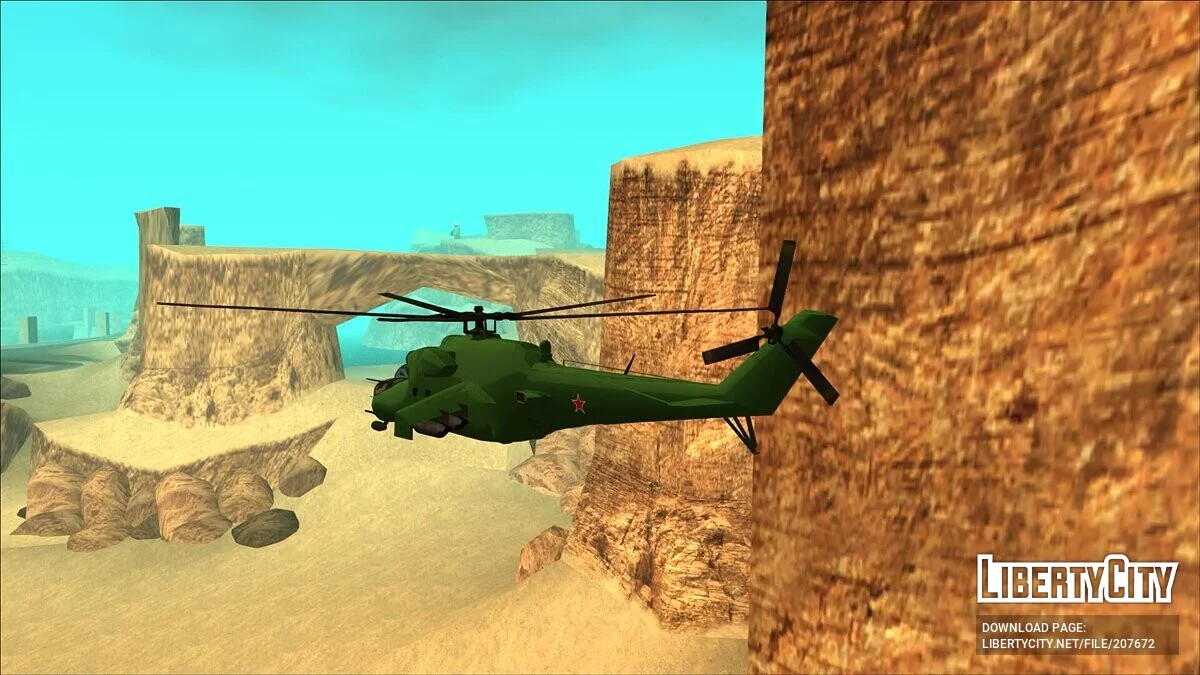 Сборник советско-российской военной техники (LQ) / GTA San Andreas