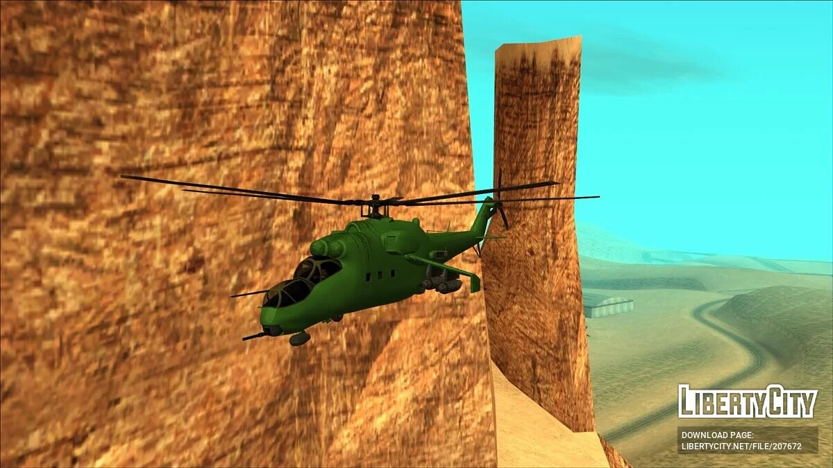 Сборник советско-российской военной техники (LQ) / GTA San Andreas
