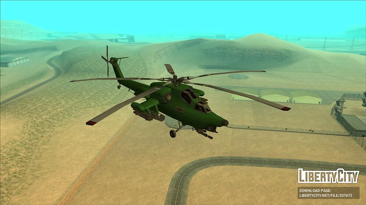 Сборник советско-российской военной техники (LQ) / GTA San Andreas