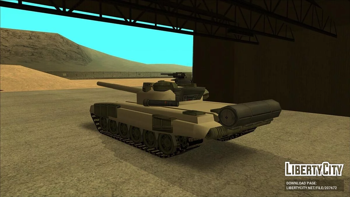 Сборник советско-российской военной техники (LQ) / GTA San Andreas