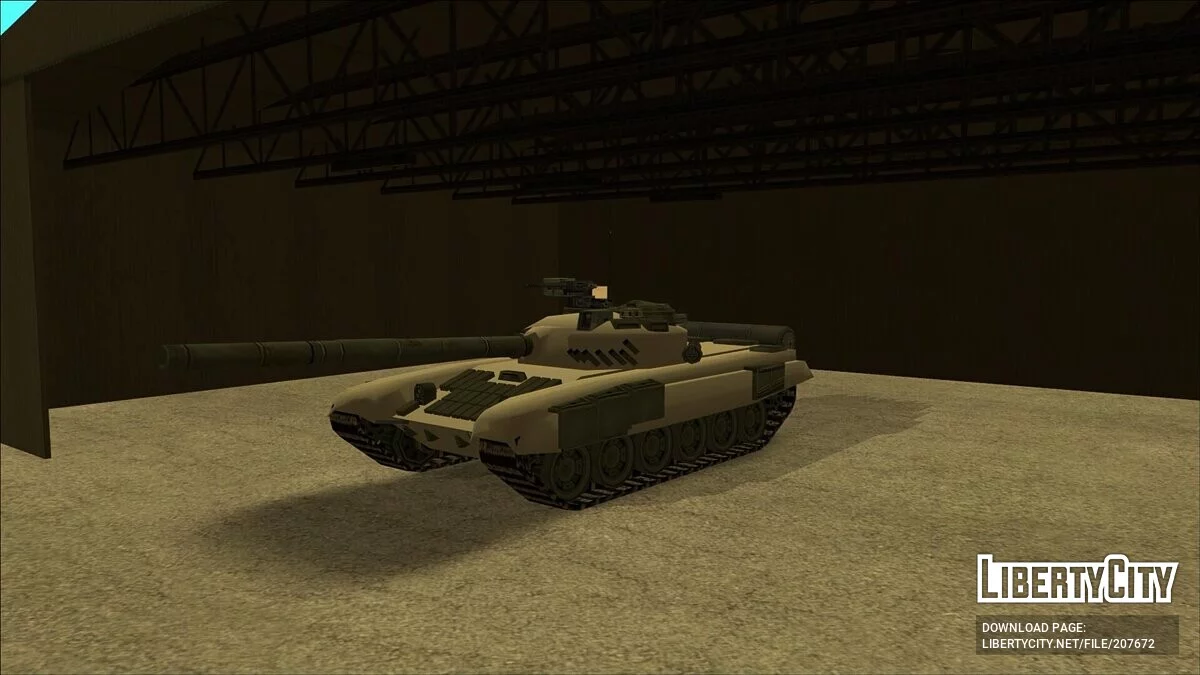 Сборник советско-российской военной техники (LQ) / GTA San Andreas