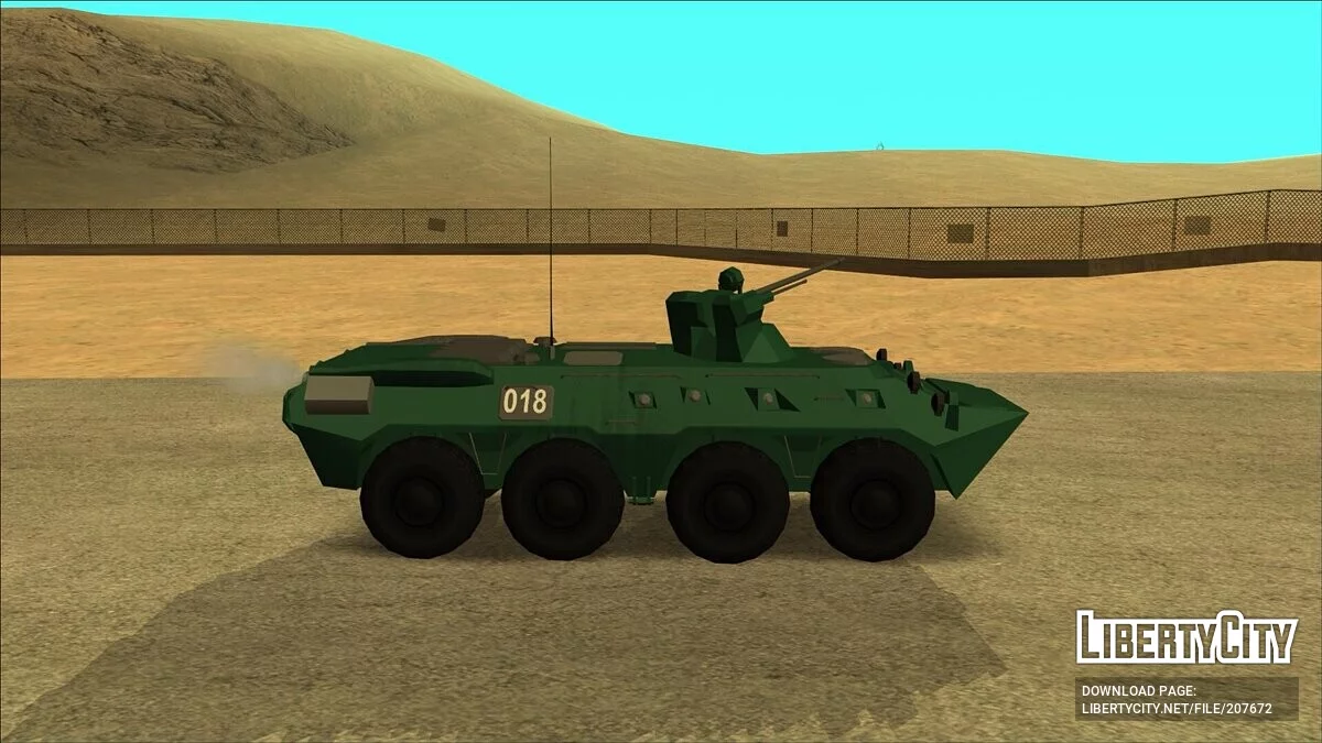 Сборник советско-российской военной техники (LQ) / GTA San Andreas