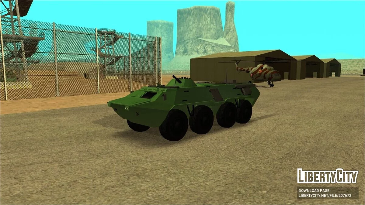 Сборник советско-российской военной техники (LQ) / GTA San Andreas