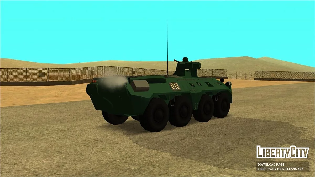Сборник советско-российской военной техники (LQ) / GTA San Andreas
