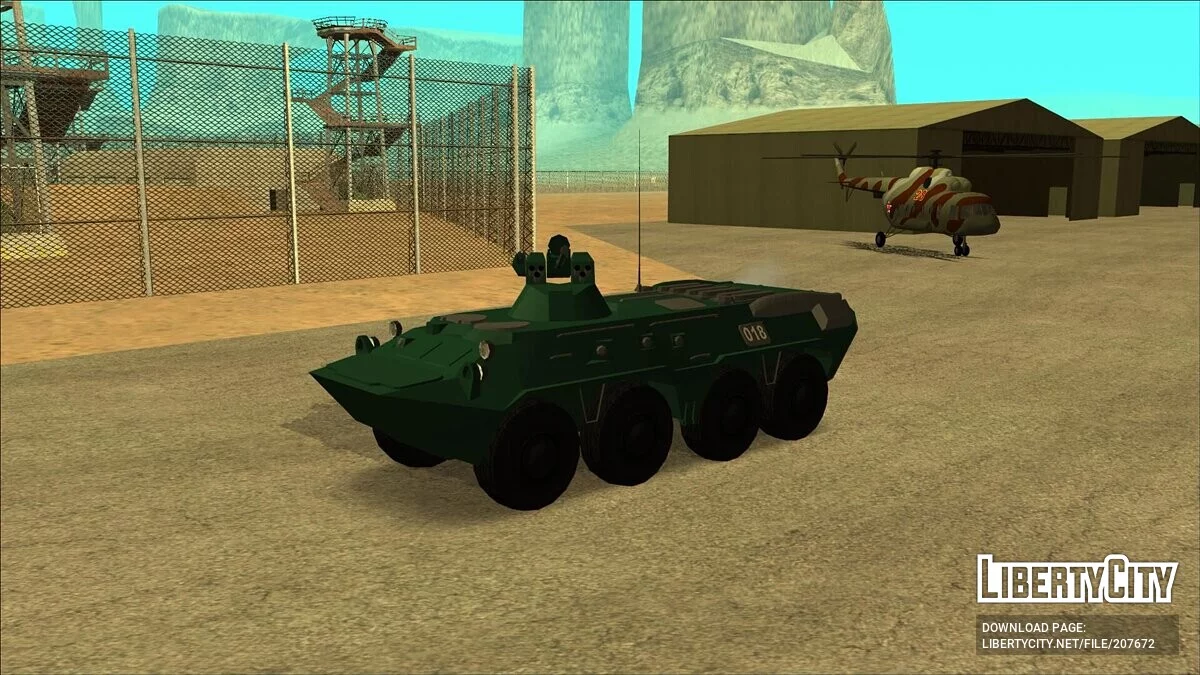 Сборник советско-российской военной техники (LQ) / GTA San Andreas