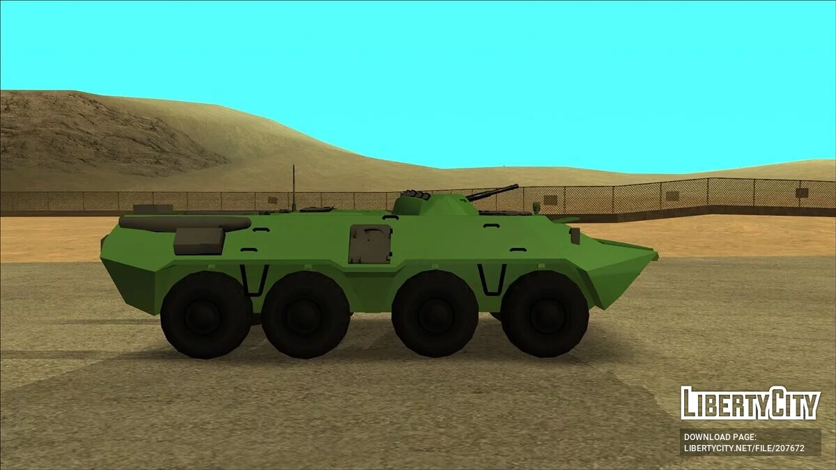 Сборник советско-российской военной техники (LQ) / GTA San Andreas