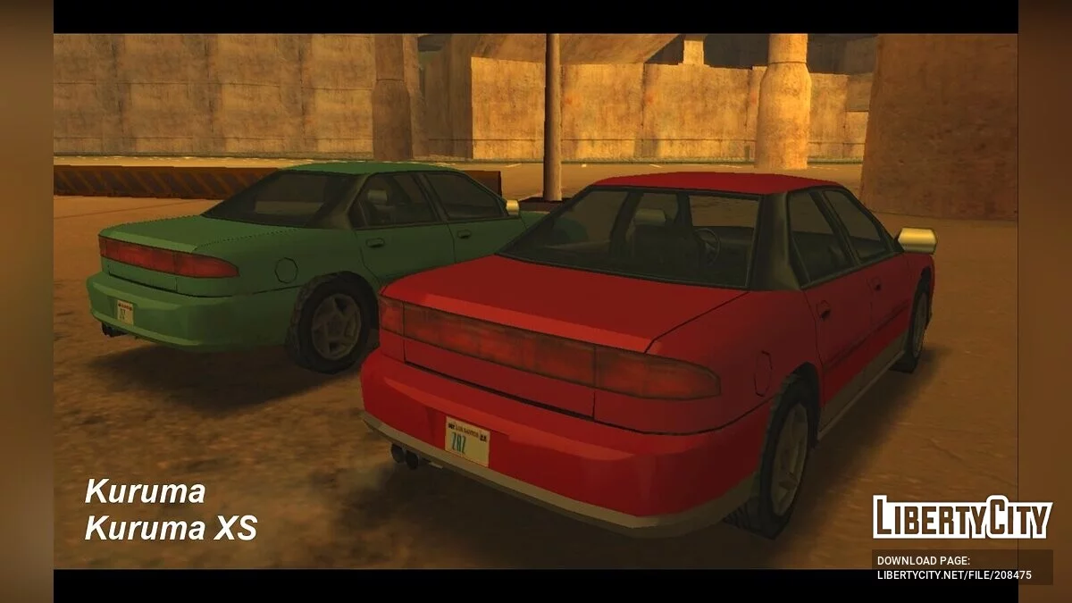 '92 Kuruma Pack [SA Style] / GTA San Andreas