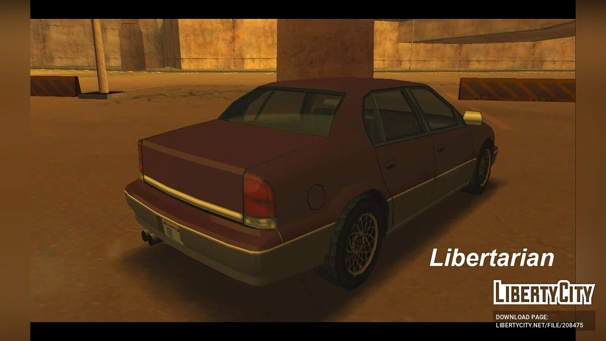 '92 Kuruma Pack [SA Style] / GTA San Andreas