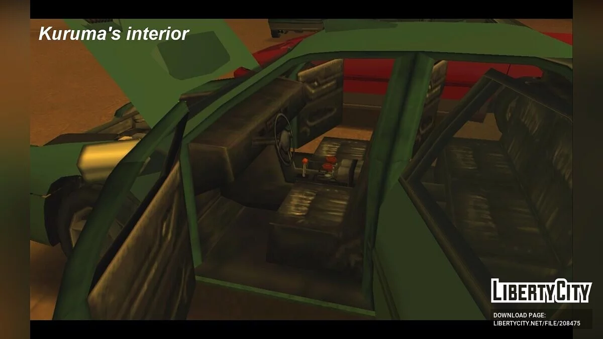 '92 Kuruma Pack [SA Style] / GTA San Andreas