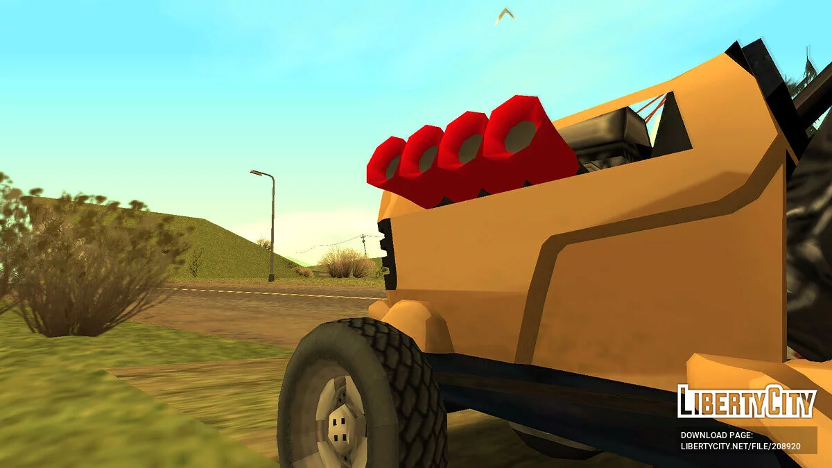 Mower Silexetta (SA Style) / GTA San Andreas