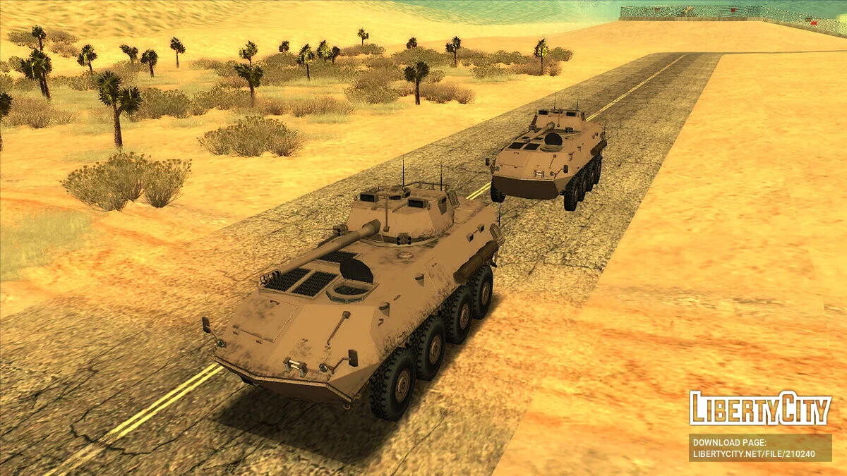 HVY Defender 90mm / GTA San Andreas