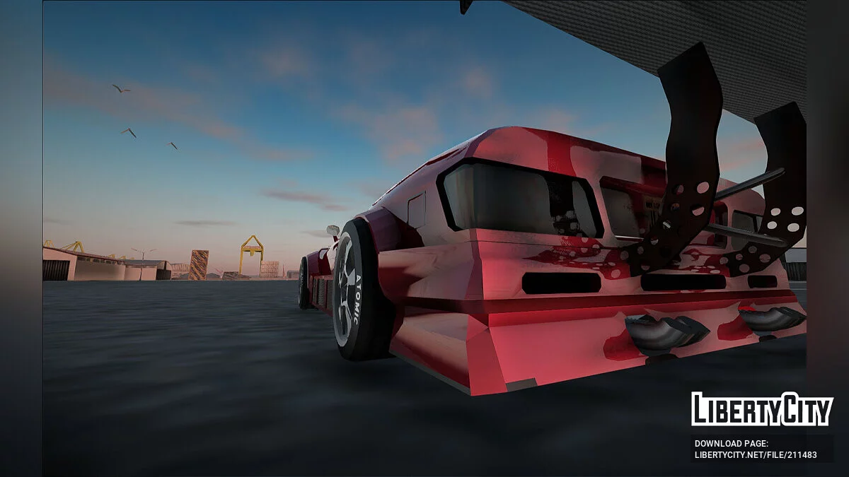 Vapid RG21 / GTA San Andreas