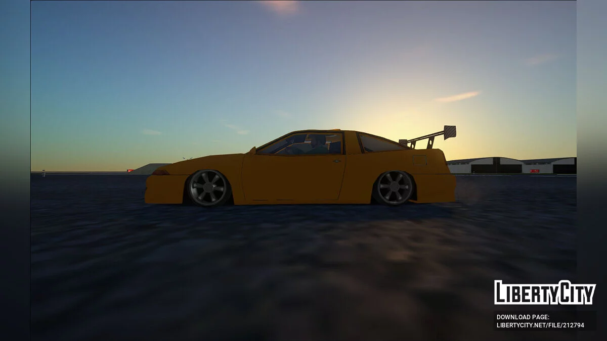 Uranus Race Version / GTA San Andreas