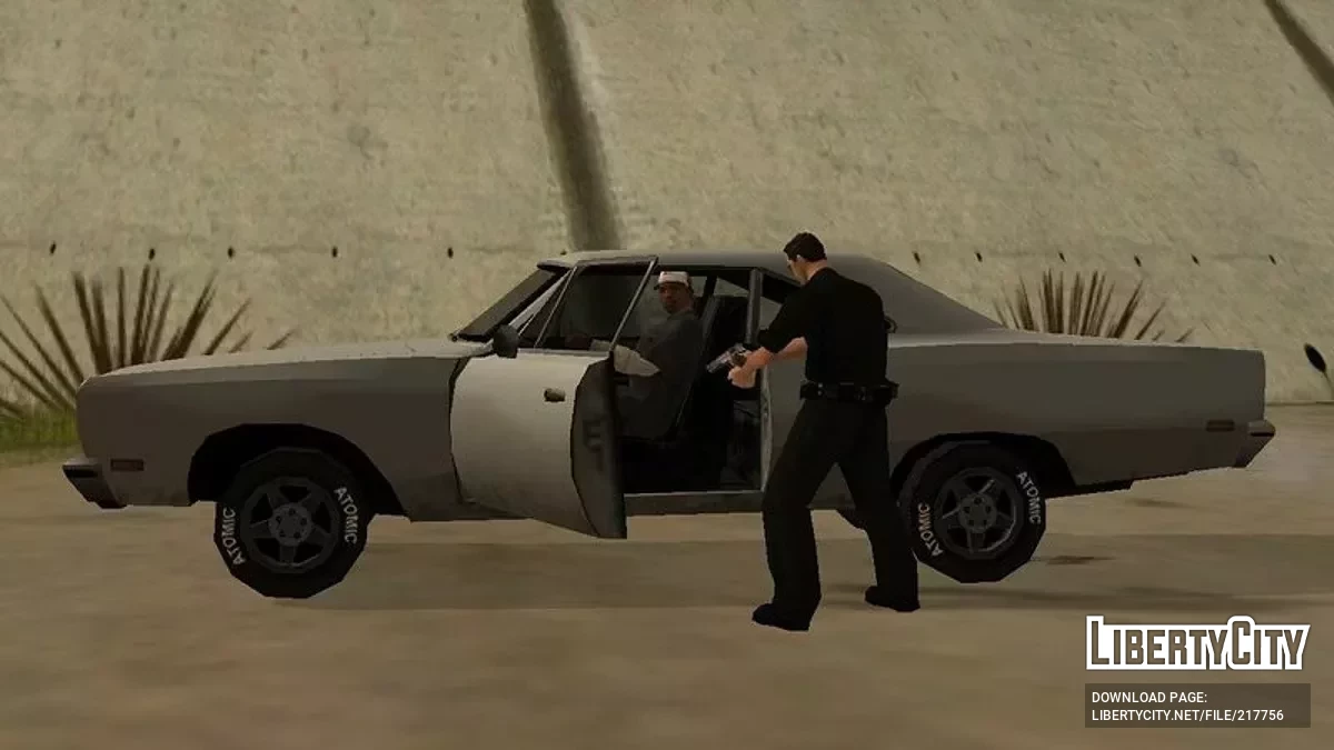 Bravado Thunderhawk / GTA San Andreas