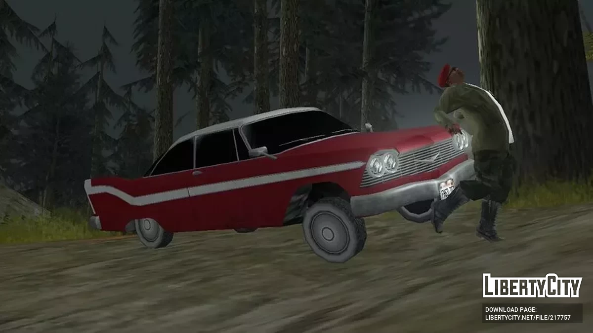 Phantom Car Attack / GTA San Andreas