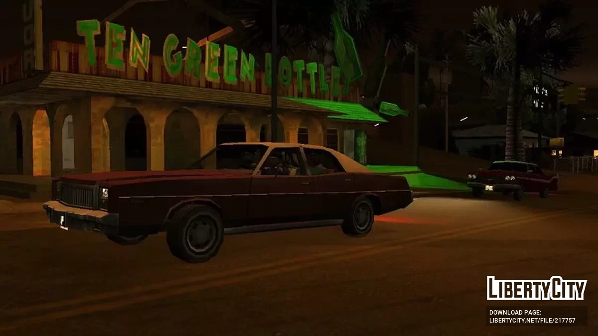 Phantom Car Attack / GTA San Andreas