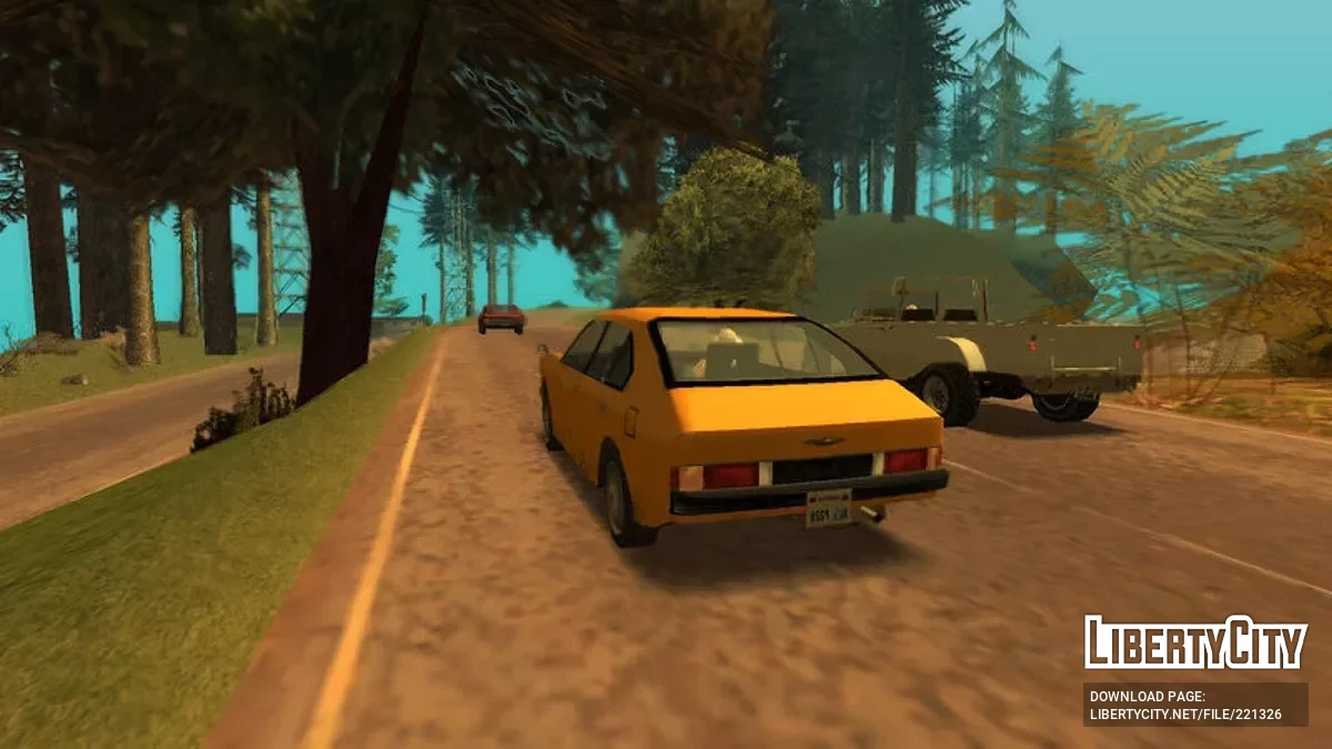 1975 Bollokan Chul / GTA San Andreas