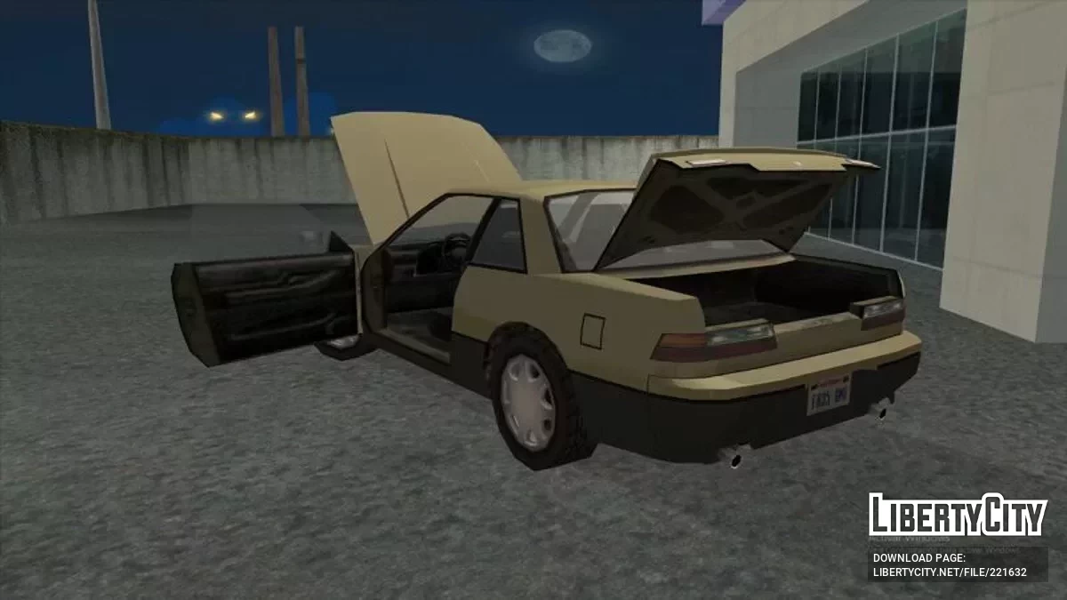 1989 Annis Remus / GTA San Andreas