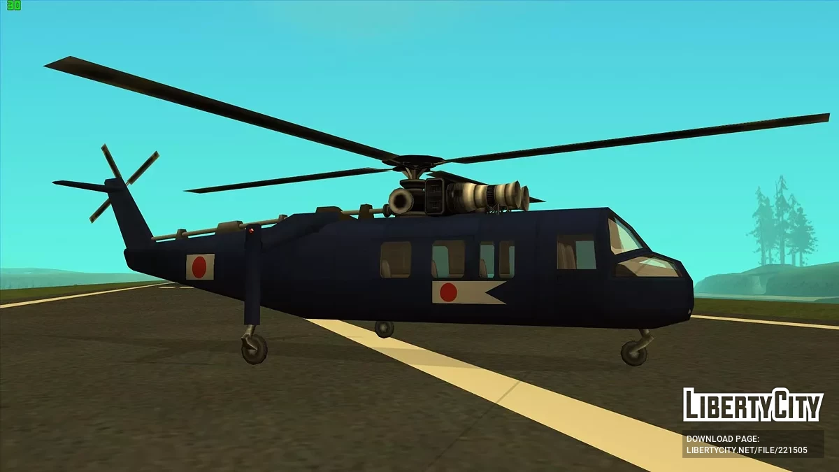 H-62 Quapaw из Just Cause 2 / GTA San Andreas
