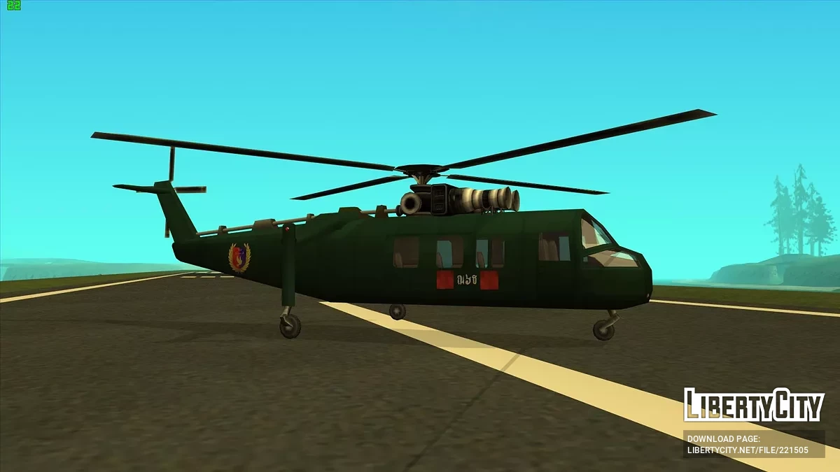 H-62 Quapaw из Just Cause 2 / GTA San Andreas