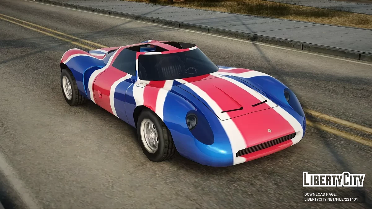 Ocelot Swinger / GTA San Andreas