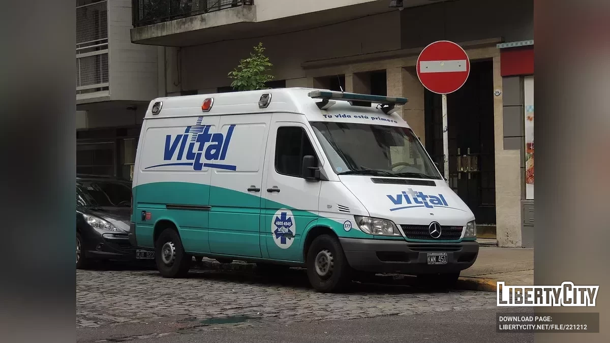 Rumpo Vittal (Ремейк) / GTA San Andreas