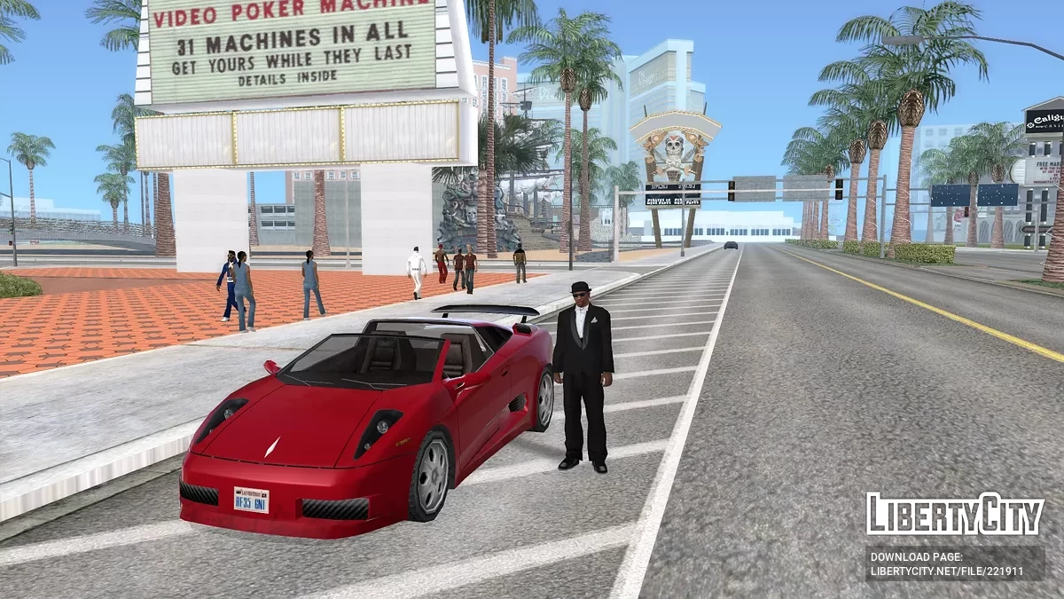 1995 Pegassi Marina / GTA San Andreas
