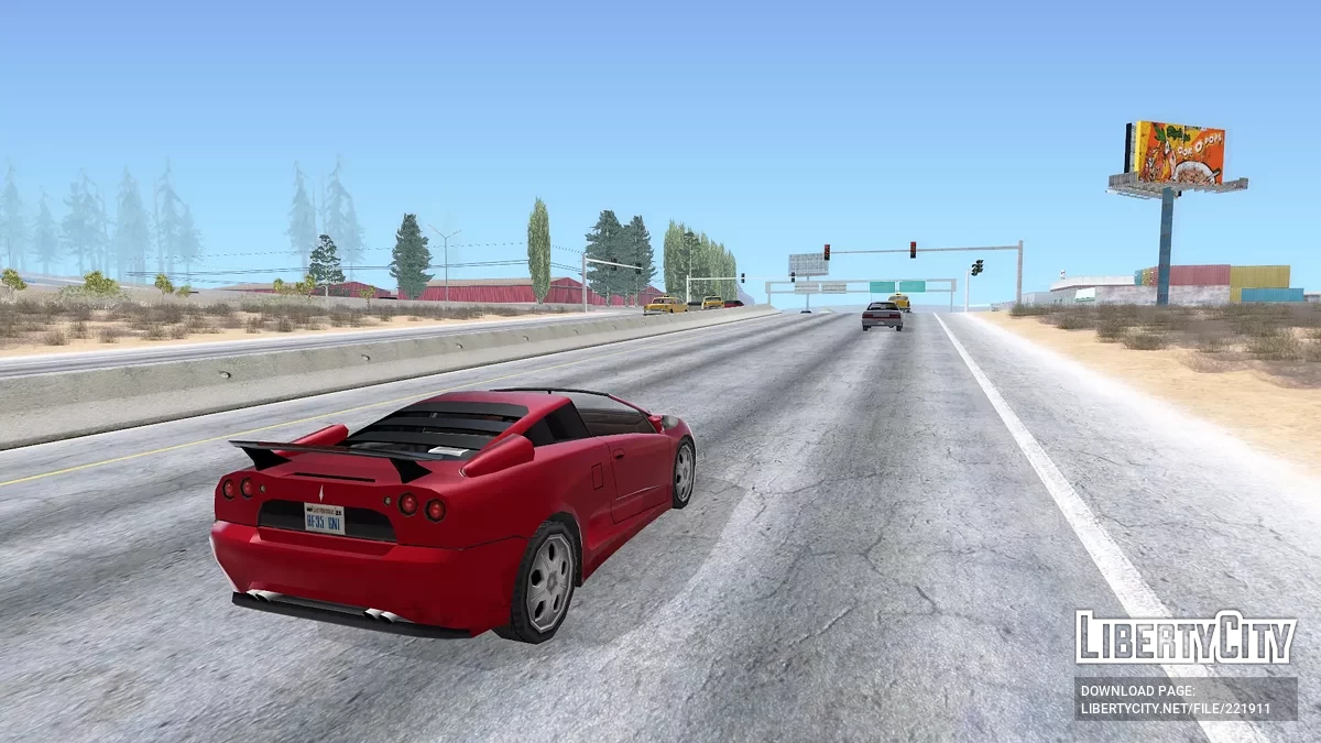 1995 Pegassi Marina / GTA San Andreas