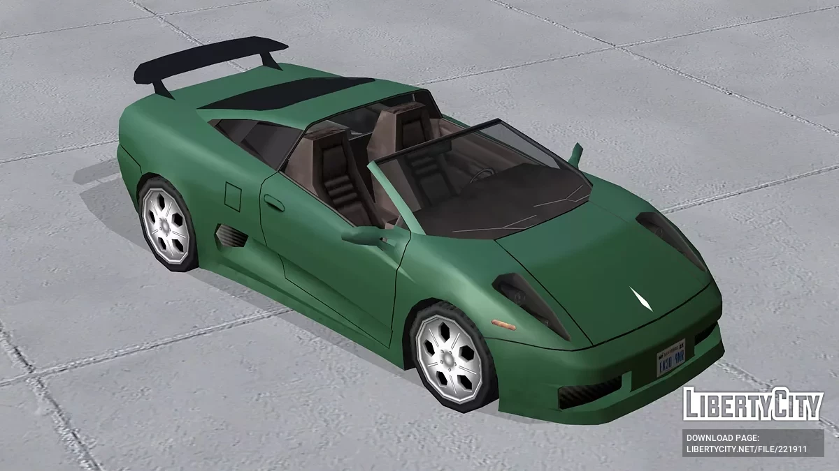 1995 Pegassi Marina / GTA San Andreas