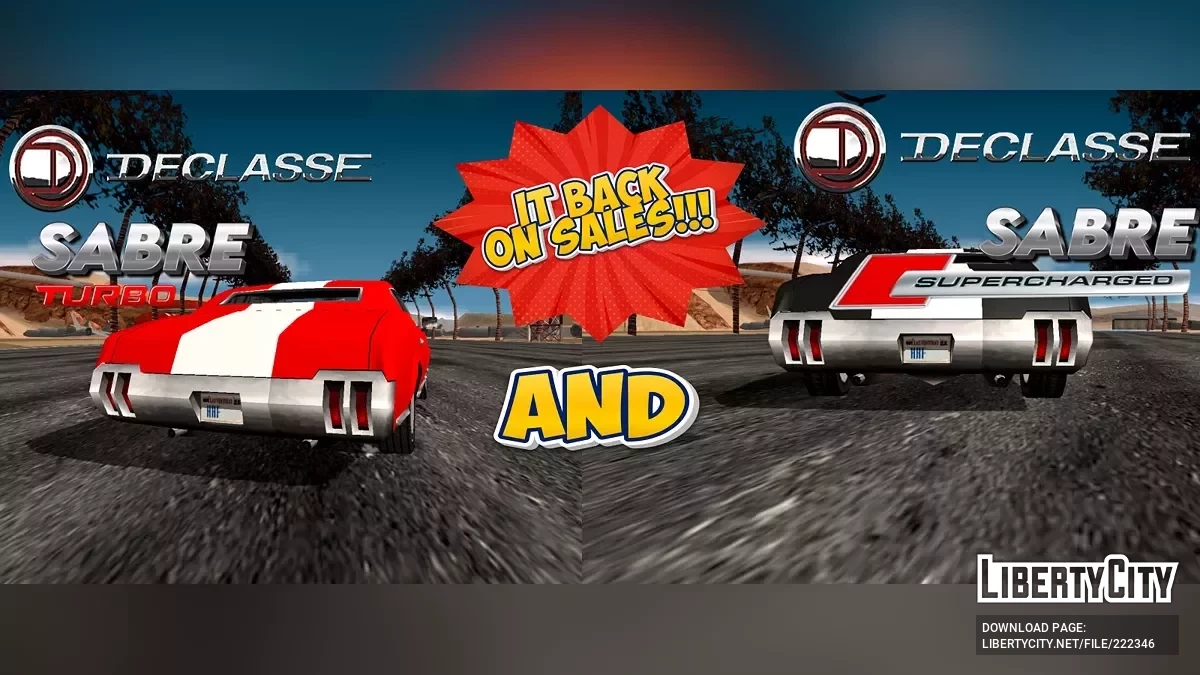 Declasse Sabre Turbo и Supercharged / GTA San Andreas