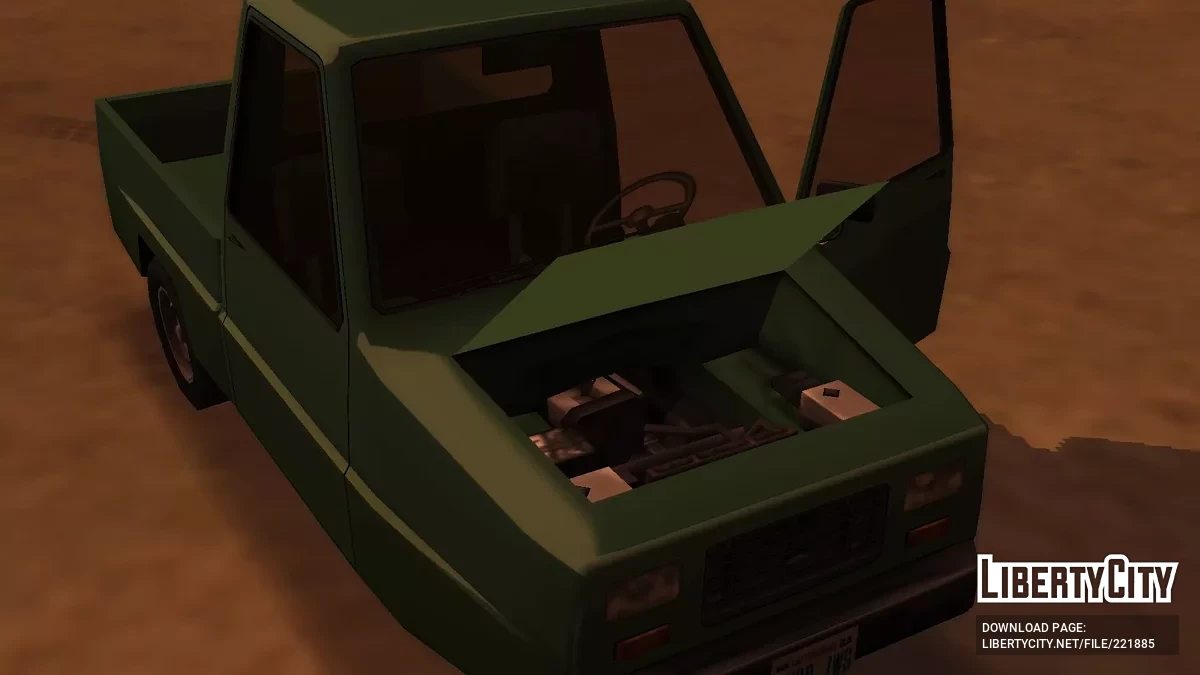Ibishu Pigeon (Первоапрельская версия) / GTA San Andreas