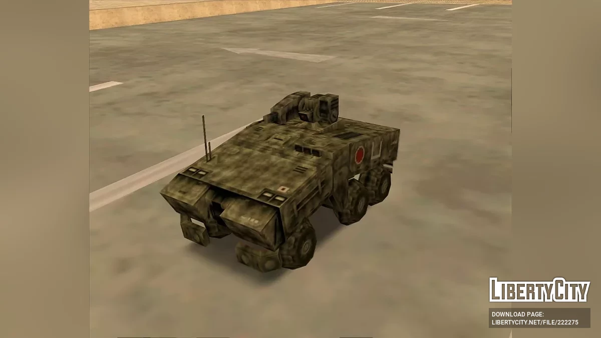 Mk9 AFV из Front Mission 3 (Обновленный) / GTA San Andreas
