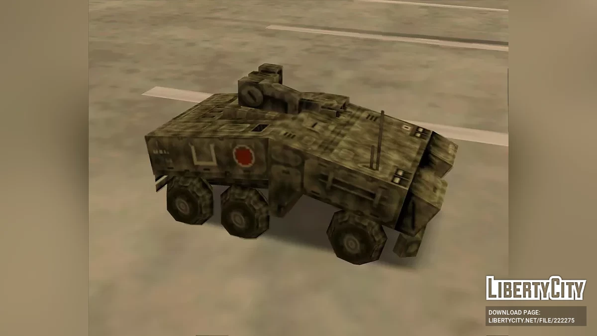 Mk9 AFV из Front Mission 3 (Обновленный) / GTA San Andreas