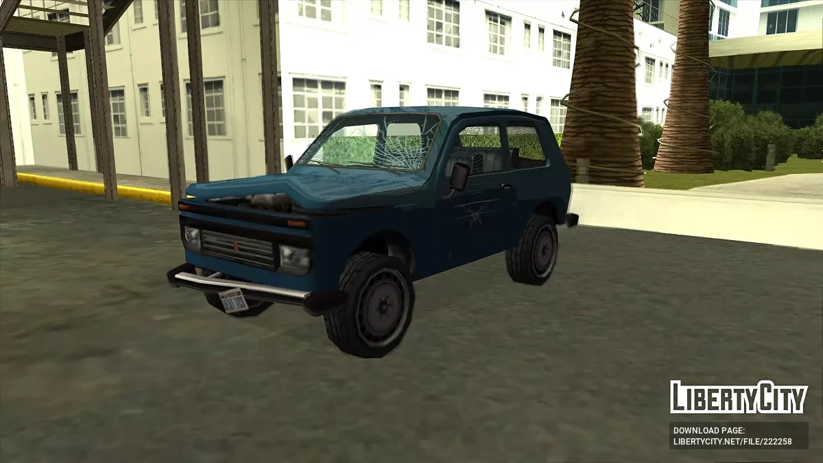 Rune Baikal / GTA San Andreas