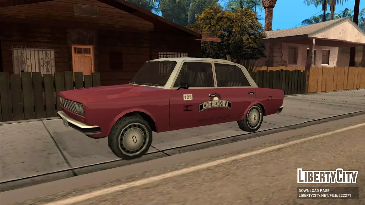 Сборник транспорта Rune Cheburek / GTA San Andreas