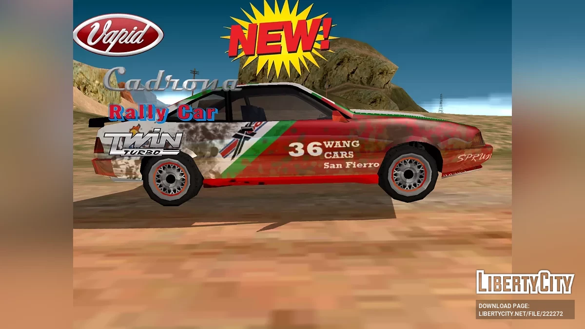 Vapid Cadrona Twin Turbo Rally Car / GTA San Andreas