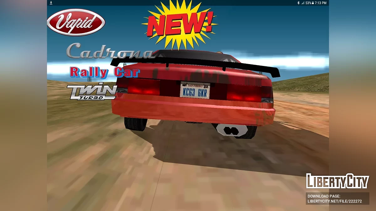 Vapid Cadrona Twin Turbo Rally Car / GTA San Andreas