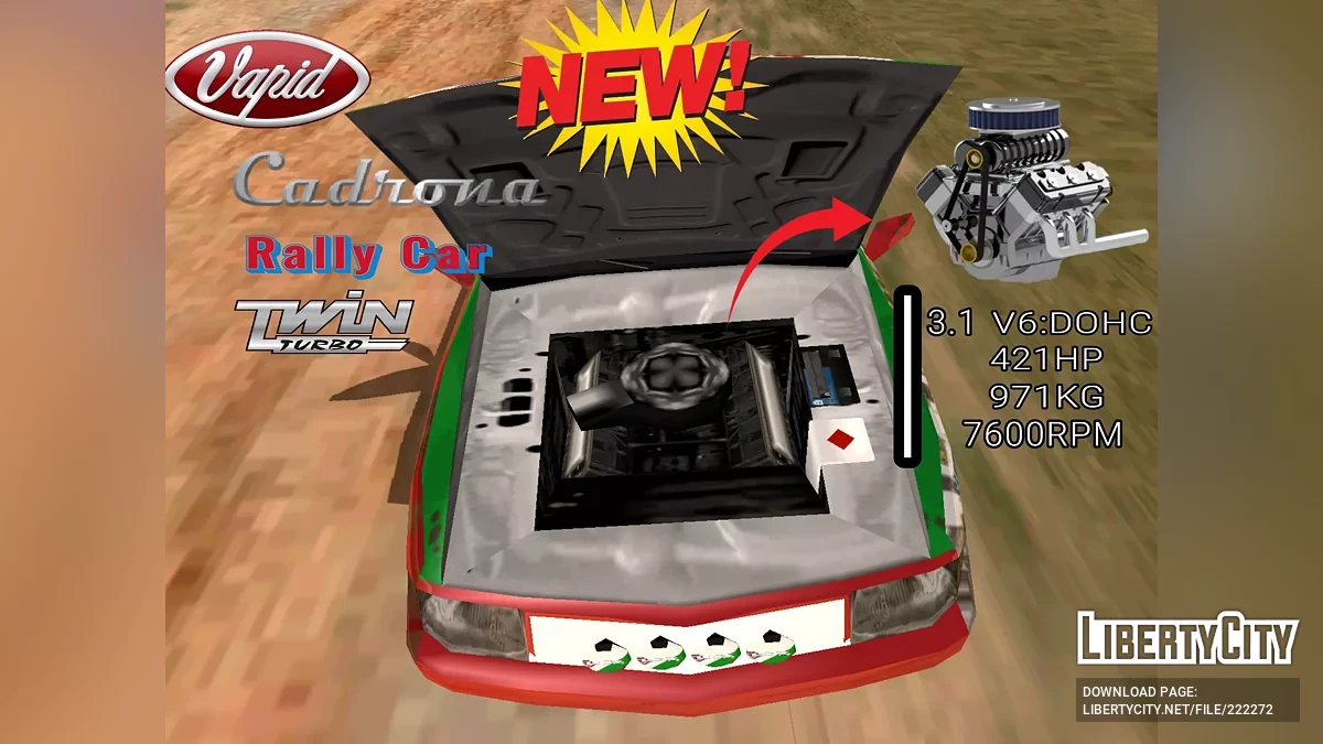 Vapid Cadrona Twin Turbo Rally Car / GTA San Andreas